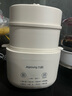 九阳（Joyoung）煮蛋器 蒸蛋器 温泉蛋机 智能定时自动断电 煮鸡蛋神器溏心蛋茶叶蛋 小型蒸锅早餐一体机GE361 实拍图