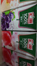 汇源果汁100%桃汁浓缩果汁饮料1L*5盒整箱礼盒装节日送礼【黑五】 实拍图