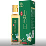 纳福汇有机山茶油250ml 野生油茶籽油物理压榨一级食用油木本植物油送礼 实拍图