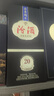 赖茅 传承蓝 酱香型白酒 53度 500ml 单瓶装（新老包装随机发货） 实拍图
