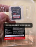闪迪（SanDisk）128GB SD内存卡 6K视频 V60 U3 C10 高速相机存储卡 读速280MB/s 写速100MB/s 高清拍摄 畅快连拍 实拍图