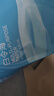 得力（deli）白令海A4打印纸 80g500张*5包一箱 双面加厚 高性价比复印纸 整箱2500张 7763【经济热销】 实拍图