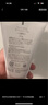 芙丽芳丝（Freeplus）洗面奶男女士氨基酸洁面乳60g 实拍图