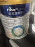 美素佳儿（Friso）皇家美素佳儿3段（Friso Prestige）幼儿配方奶粉12-36月龄 3段 800g 2罐 实拍图