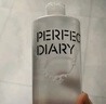 完美日记氨基酸轻柔净澈卸妆水500ml清洁眼唇卸温和生日礼物送女友 实拍图
