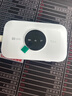 TCL随身wifi三网通用免插卡无线wifi6车载4G路由器随身便携无限制移动联通电信全国通用2025款5GXY15B 【升级充电款】3000毫安大电池超长续航24小时 不限速不虚标月享1500G流量 实拍图