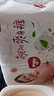 好奇（Huggies）铂金装纸尿裤M144片(6-11kg)中号婴儿尿不湿小桃裤裸感超薄透气 实拍图