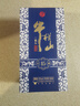 牛栏山二锅头 国藏15 老青花 清香型 白酒 52度 500ml*6瓶 整箱装 实拍图