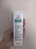 玉泽（Dr.Yu）维生素原B5速安特护霜5g 实拍图