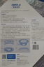 欧普照明（OPPLE）LED客厅卧室吸顶灯灯芯48w 三色调光 圆形 磁吸改造替换光源灯板模组 1个装/ 实拍图