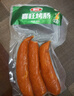 喜旺玫瑰肉枣130g*5袋即食肉枣小香肠食品肉肠办公室零食小吃 实拍图