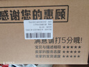 猴王牌茉莉花茶横县茉莉花茶清香型特级鲜灵茉莉100g*2袋装 实拍图