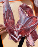 鲜京采甄选 原切带芯后腱 4斤 卤牛腱子肉 炖煮健身食材  京东自有品牌 实拍图