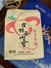 霍林西山香 休闲肉脯零食 内蒙古特产手撕风干牛肉干独立真空约七成风干225g 烤制 实拍图