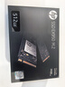 HP惠普  512G SSD固态硬盘 M.2接口(NVMe协议) EX950系列 实拍图