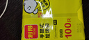 利得 背心垃圾袋100只单面0.8丝黑色 50*60cm大号家用办公手提垃圾袋 实拍图