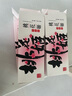 东阿阿胶桃花姬阿胶糕75g*2即食阿胶糕礼盒补品营养品送长辈送父母礼物 实拍图