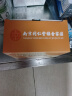 西知堂复合增稠剂80g老人术后吞咽障碍喝水防呛咳食用食品凝固粉 实拍图