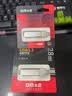 DM大迈 64GB Type-C USB3.2 安卓手机U盘 金属PD168 双接口手机电脑两用优盘 实拍图
