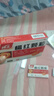 博大 橘红颗粒 11g*10袋 /盒胸闷口干化痰止咳清肺痰热痰多色黄黏稠 实拍图