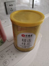 艺福堂花草茶 精选桂花50g 金桂新花无熏硫干茶食用甜品养生搭红茶泡水 实拍图