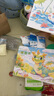 【3本专享价】图画本画画本B5大号儿童幼儿园专用绘画本美术本涂鸦空白小学生可爱卡通手绘 【直播专享】3本随机（每本24页） 实拍图