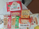 三全中式早餐点心包子馄饨手抓饼速冻家庭早晚餐夜宵 猪肉灌汤小笼包268g(12只） 实拍图