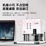 科密500页财务装订机50mm会计凭证自动装订机电动打孔机办公档案资料铆管热熔文件打孔器CM-2801 实拍图