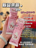 好奇（Huggies）铂金装纸尿裤M144片(6-11kg)中号婴儿尿不湿小桃裤裸感超薄透气 实拍图