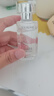 HABA鲨烷精纯美容精华油60ml 抗皱紧致 以油养肤 敏肌可用 实拍图