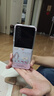 小米MIX Flip 小折叠屏 国家补贴 4.01英寸多功能超大外屏 12GB+256GB 白色 5G拍照AI手机国补 实拍图