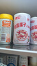 伊利优酸乳如意杏子味250ml*24盒 酸甜牛奶饮品 礼盒装 实拍图