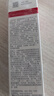 薇诺娜特护水乳2件套爽肤水特护霜乳液面霜润肤水护肤品 实拍图