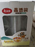 美丽雅 一次性饭盒方形750ml*20套 食品用快餐打包野餐盒带盖碗可微波 实拍图