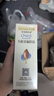 爷爷的农场牛油果油食用油110ml 热炒油凉拌宝宝辅食油 适用婴幼儿的油 实拍图