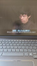 ThinkPad【国家补贴20%】联想ThinkBook 设计师系列16p游戏AI创作DeepSeek14代酷睿i7 16G 1T RTX4060 3.2K 实拍图