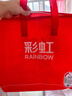彩虹双人自动断电智能定时双温双控除螨无纺布电热毯电褥子1.8*1.5米 实拍图