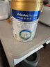 美素佳儿（Friso）皇家婴儿配方奶粉1段（0-6个月婴儿适用）400克 乳铁蛋白 新国标 实拍图
