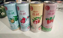 锐澳（RIO）洋酒  鸡尾酒 预调酒 果酒3度微醺产地限定  330ml*8罐  聚会送礼 实拍图