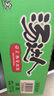 统一 汤达人 日式豚骨拉面 袋装 泡面 方便面 125g*18袋/箱 实拍图
