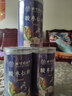 北京同仁堂酸枣仁粉官方正品正宗特级炒熟酸枣仁粉助力改善泡茶泡水睡眠前喝 【轻松睡眠】北京同仁堂酸枣仁粉3罐750g 实拍图