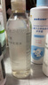 无印良品（MUJI）敏感肌用基础补水化妆水 保湿爽肤 小水瓶 清爽型 300ml 实拍图
