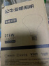 公牛（BULL）浴霸取暖泡E27螺口替换灯暖275W大功率取暖H165(mm) 实拍图