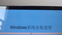 华为MateBook 14 Linux版 国家补贴20% 轻薄笔记本电脑2.8K OLED触控屏 酷睿Ultra 5 32G 1T原野绿 实拍图