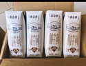 蒙牛特仑苏脱脂纯牛奶250ml×16盒 0脂肪 牛奶整箱 送礼盒装 实拍图
