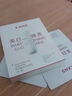韩束面膜补水保湿玻尿酸弹嫩美白祛斑提亮紧致抗皱肤色面膜女生男士 【美白淡斑】净白淡斑面膜10片 实拍图