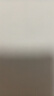 4盒装[得百安] 氟比洛芬凝胶贴膏13.6cm*10cm*4贴/盒 泰德制药 实拍图