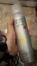 RECIPE玥之秘水晶防晒喷雾220ml*3 沙滩海边防晒霜防水防汗男女SPF50+ 实拍图
