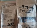 哈俏格（HAQIAOGE）四川九寨沟阿坝州特产风干牛肉干手撕熟藏牛肉高原特产办公室小吃 纯牛肉风干 香辣味250g 实拍图