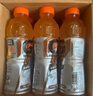 百事可乐 佳得乐 GATORADE 橙味 补充电解质 运动饮料 600ml*15瓶 整箱 实拍图